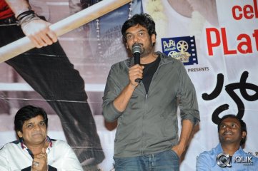 Heart Attack Platinum Disc Function